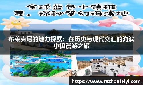 中欧体育