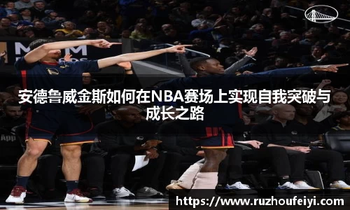 中欧体育